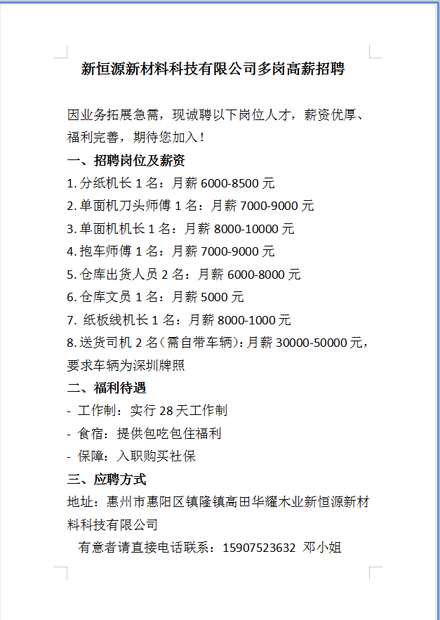 1763515997835174.png 00bb25ca7dbfc3a4dbc162e7b99ddcc9.png