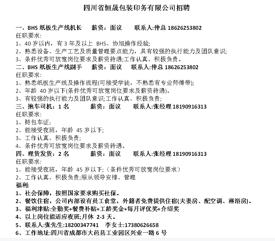 1768353366245788.png 9fcb4bcf4b2671e2180251d465228163.png