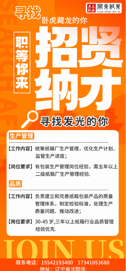 1768812541903411.png image.png