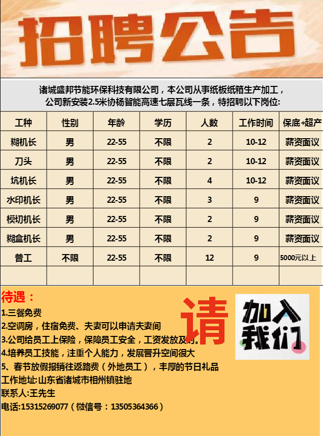 1773046296176696.png 271252b1be47b6b9941bf012054e348b.png