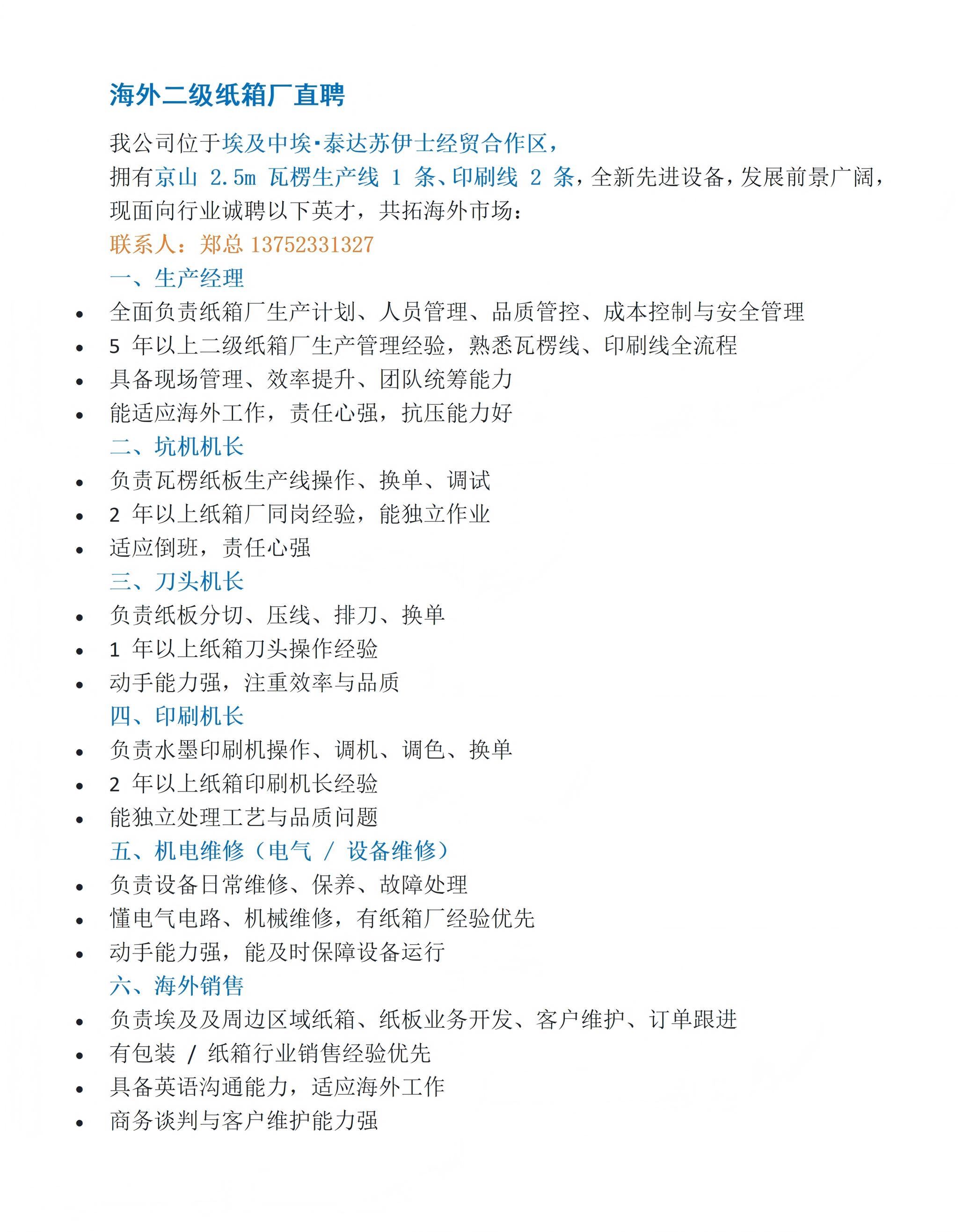 1773389360592437.jpg ce94488942a31dba95f5fb157261cd03.jpg