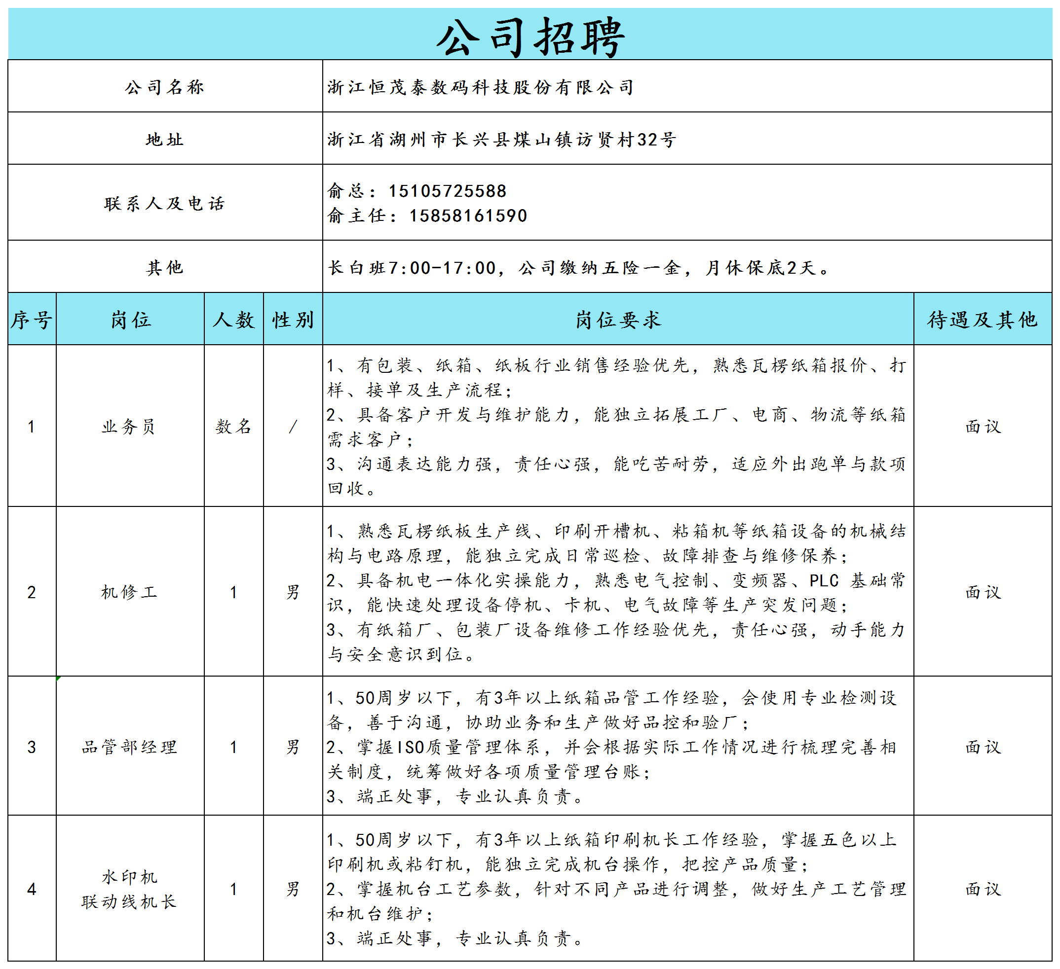 1773389410440612.png 8c99904946458ccbffad12ab38536d8f.png